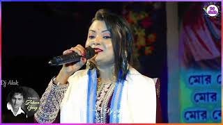 Zubeen Garg ফর এস ন Aaina Mon Bhanga Aainadev &Koelআযন মন ভঙ আযন কণঠ Samapti