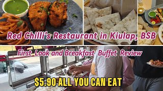 Red Chilli's Restaurant in Kiulap, BSB | First Look & Breakfast Buffet Review!