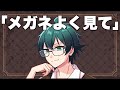 アニメ おんりーのほっこりエピソード集5選 ドズル社 アニメ おんりーのほっこりエピソード集5選 ドズル社