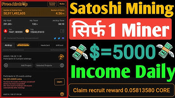 Satoshi OpenEX Good News Update | Satoshi New Update Today | Satoshi Airdrop Mining Letest News |