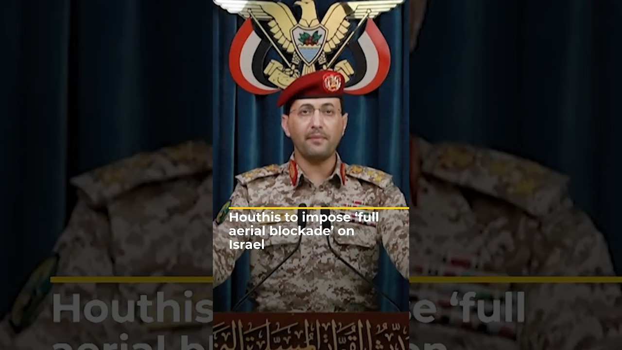 الحوثيون في اليمن يتعهدون بفرض "حصار جوي كامل" على إسرائيل | AJ #shorts