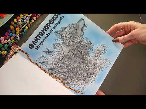 Video: Հետաքրքիր երկրաչափություն. Էնդի Գիլմորի աշխատանք