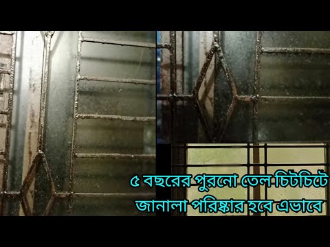 ভিডিও: কিভাবে রান্নাঘরে চর্বি ধুবেন: সেরা পণ্যগুলির একটি ওভারভিউ। রান্নাঘর জন্য বিরোধী গ্রীস. ম্যানুয়াল স্টিম ক্লিনার