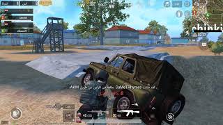 ببجي موبايل  معركه الاسود  ! pubg mobile