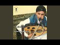 جلسة ليلة خميس With علي صالح اليافعي 