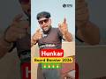 Ab Hogi Final Exams Ki Damdaar Teyari #rbsewallah #hunkar