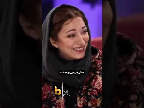 شوخی جنجالی نیما شعبان نژاد با روشنک گرامی روی آنتن زنده که وایرال شد