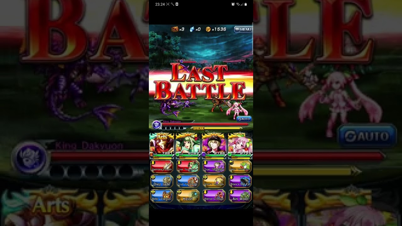 Taking the Highroad all stages