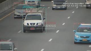 Vehicle Detection and Tracking, Kanchanapisek Road, Thailand.