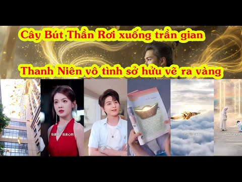 Cây Bút Thần