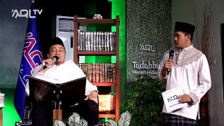 Memahami Makna Sayyidul Istighfar