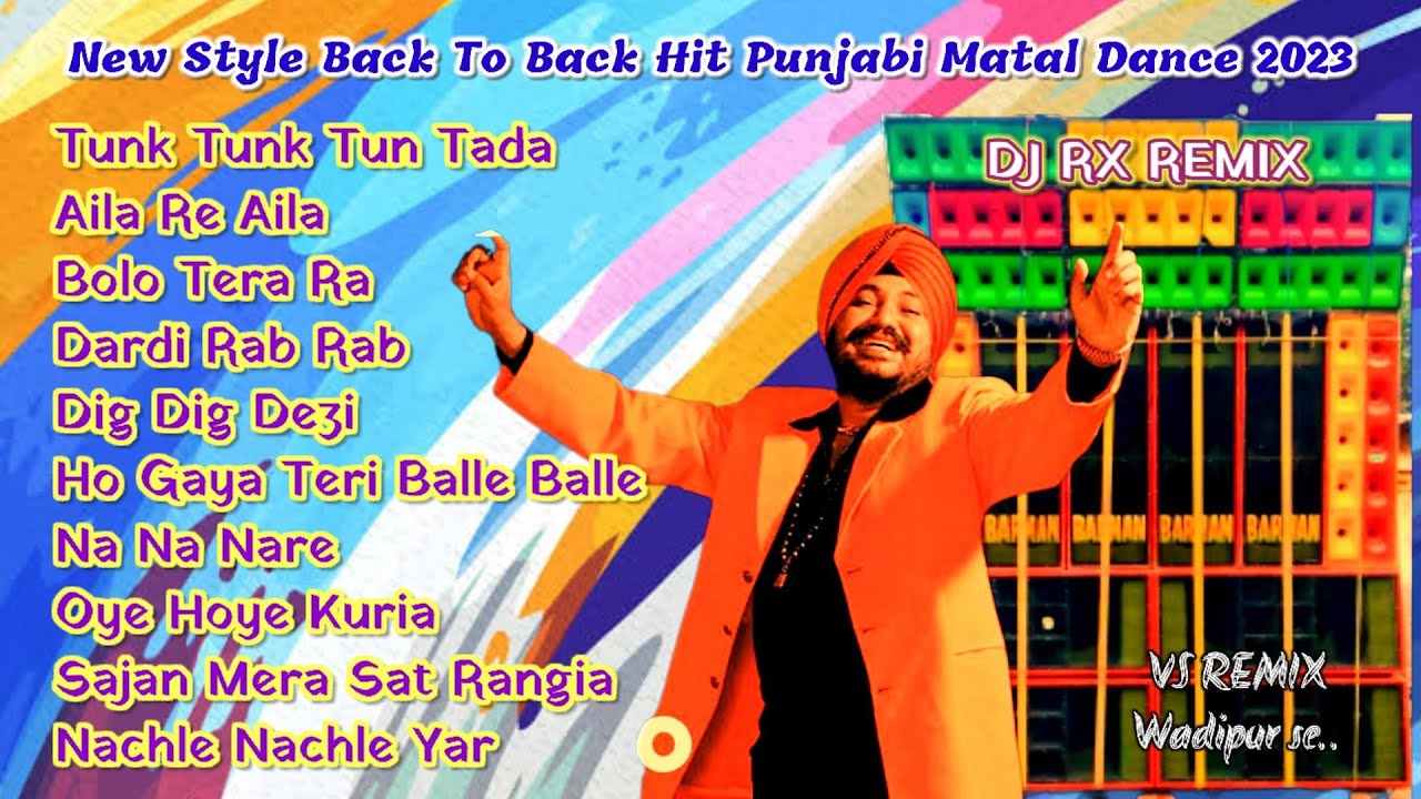 New Style Back To Back Hit Punjabi Matal Dance 2023