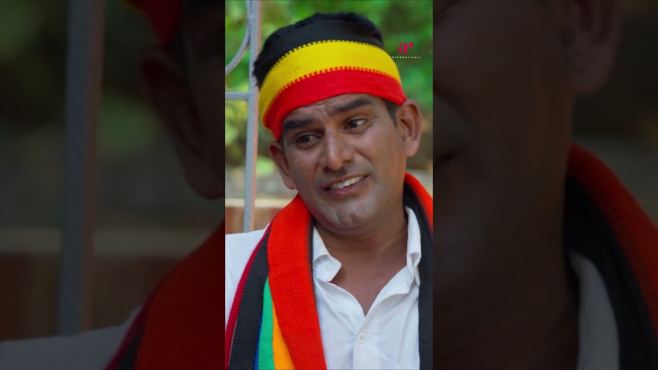 Unna madhri naa orey katchila irukkennu nenaichiyaa? 