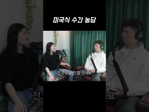 만약 해야 된다면 (*출처: 데이브 아텔)