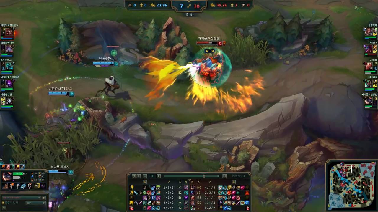 LGD MaRin Rumble montage highlight