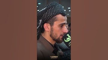 قال موعدكم يوم الزينة / القارئ سرهنك عابد الكردي