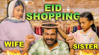 Eid Shopping ചെയ്ത് പ്രാന്തായി 😭🥵