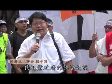 過勞要兩例，不要一例一休