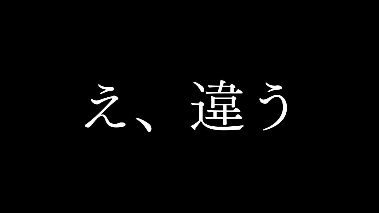 昔住んでた部屋のお話です2※ホラー注意