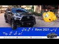 Revo 2021 Body kit & Modification Review