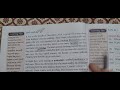 Wings pg32 class5 #rituparnastudybuddy #english #academicstudy #englishgrammar #bengalimedium #wbbse