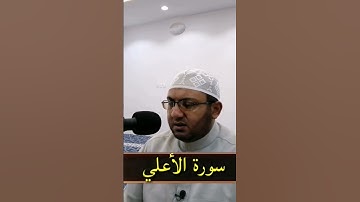 #اكسبلور #funny #المصحف #تلاوات_خاشعه #تيك_توك #دويتو #لايك #حالات_واتس