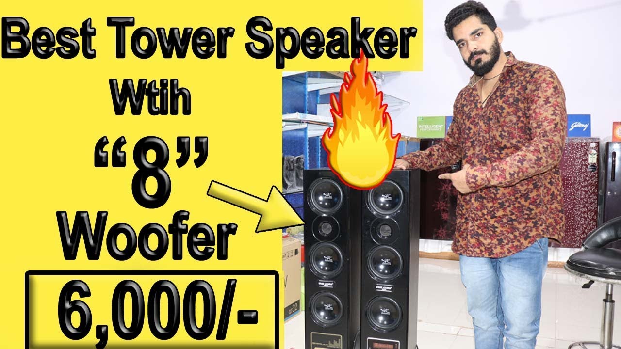 best tower speakers under 20000