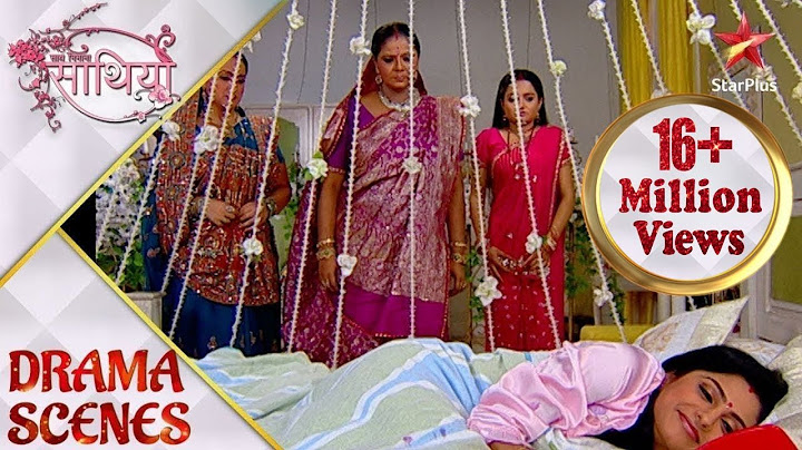 साथ निभाना साथिया | Gopi and Rashi's first day at Modi house #millionviews