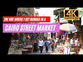 【4K】Clothing Markets of Cairo are Unbelievable | Egypt Tour