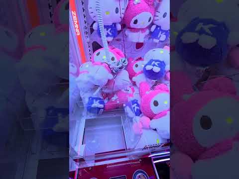 부천 짱오락실 털어버리기~ 마이멜로디 인형 2천원 컷 #뽑기 #마이멜로디 #뽑기