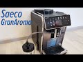 Краткий обзор кофемашины Saeco GranAroma: SM6480/SM6580/SM6582/SM6585