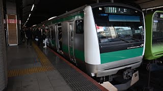 EP349 [具備短途及長途客源] JR東日本E233系7000番台列車埼京線各站停車 池袋往大宮 JR東日本E233系7000番台埼京線前面展望（池袋→大宮）（109編成）