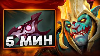 картинка: ПЫТАЮСЬ ВЫИГРАТЬ БЫСТРО