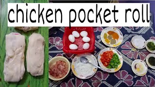 Chicken Pocket Roll | Chicken Pocket Roll in hindi  all over channel Hot  Spicy Indian Style Watch