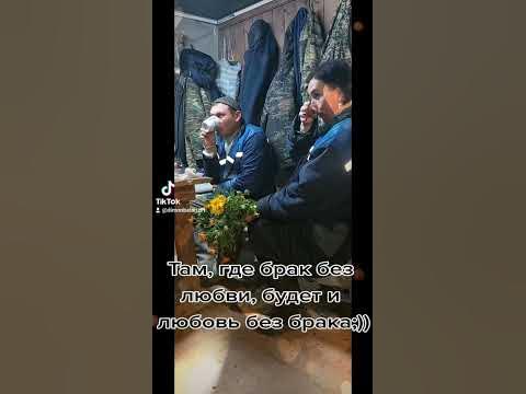 Пусть распускаются цветы.)) - YouTube