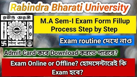 RBU DDE M.A Sem-I Exam Form Fillup Process step by step | Exam Routine Published |