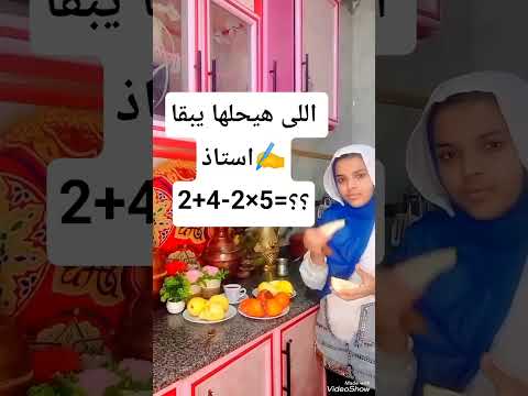 لاتنسوا الاشتراك في القناة وتفعيل الجرس اكسبلور كريمان عامر رتب الحروف