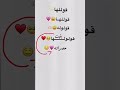 ق ل و ل ه آ ع ب ـن ي ت م ـص ـر آت ه م ـص ـر آت ي ه و آف ت خ ـر ليبيا مصراته قمر الطائي ق ل و ل ه آ ع ب ـن ي ت م ـص ـر آت ه م ـص ـر آت ي ه و آف ت خ ـر ليبيا مصراته قمر الطائي