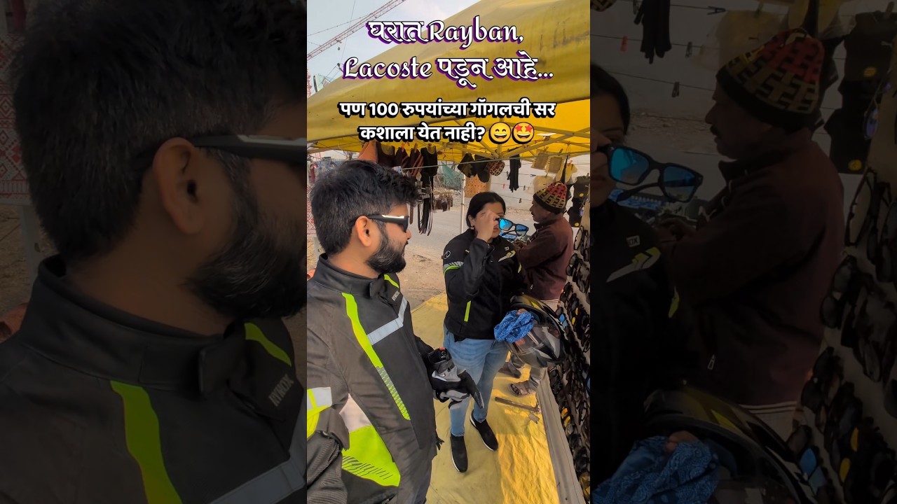 100 cha gogle is love ❤️😎 