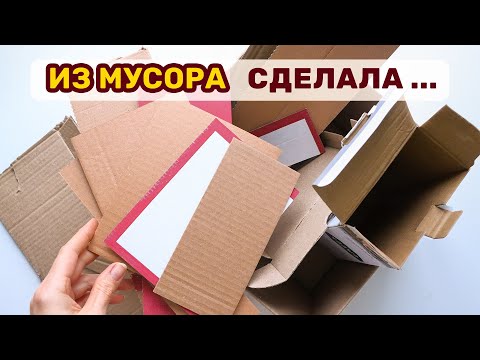 Видео: ОРГАНИЗАЦИЯ ХРАНЕНИЯ НА КУХНЕ 