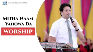 Video thumbnail of "Mitha Naam Yahowa Da | मीठा नाम यहोवा दा | Ankur Narula Ministry Song | Khambra Church Worship Song"
