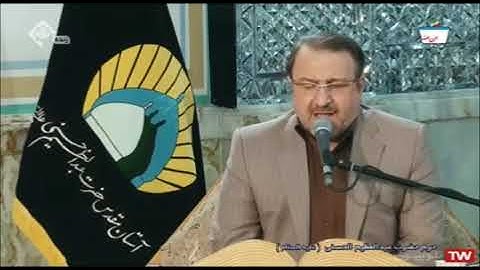 النحل والنبأ والكوثر | حرم الشاه عبدالعظيم الحسني 20210527  القارئ محمد حسين سعيديان