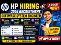 HP Hiring 2026 🚀 Software System Engineer | Freshers Eligible | Bangalore Jobs
