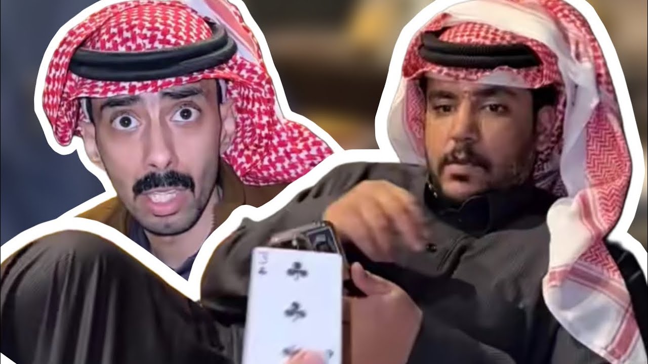 سنابات ضاري الفلاح | سرينا بعد ما صار الوضع يخوف 🫢😂😂😂'