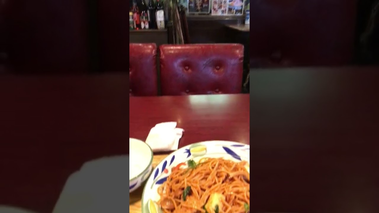 大宮の24時間営業の喫茶店 伯爵邸 で元祖大宮ナポリタンを食す Youtube