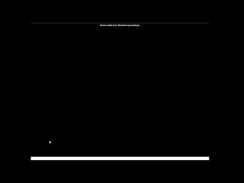 13:50 Инфекционные болезни. ЭКЗАНТЕМЫ.