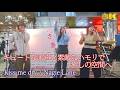 【 歌うま 】キュートな歌声と素敵なハモリが癒しの空間へ! " Nagie Lane(ナギーレーン) " オリジナル曲「Kiss me dry」日八会さくら祭りより 🎧推奨 高音質 8K映像