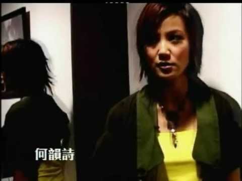 Janice Mini Live - Intro