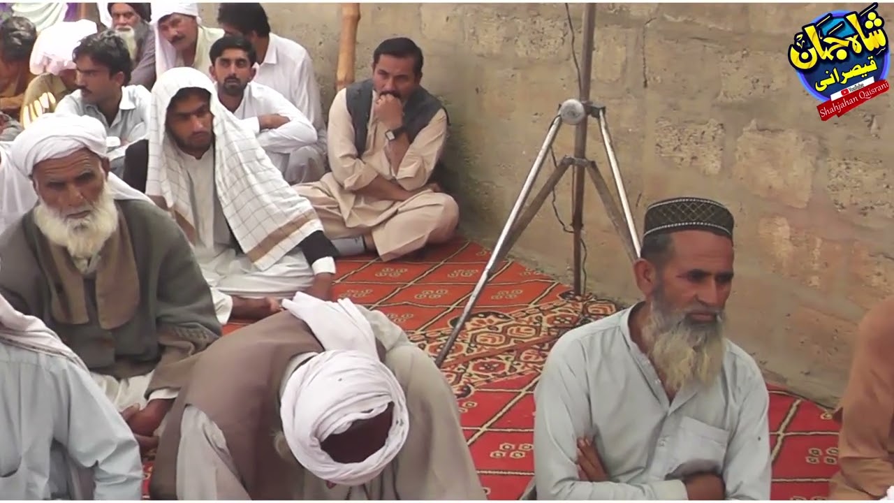 عرس پاک حافظ اللہ داد  فقیر بہار والی 2026 