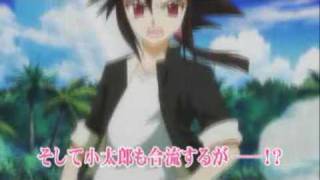 mahou sennsei negima! mouhitotsu no sekai PV 2